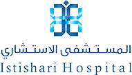 isteshari hospital